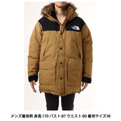 ヨドバシ.com - THE NORTH FACE ザ・ノース・フェイス マウンテン