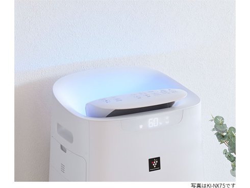 ヨドバシ.com - シャープ SHARP 加湿空気清浄機 プラズマクラスター