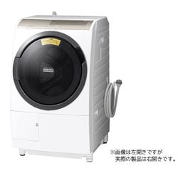 ヨドバシ.com - 日立 HITACHI ドラム式洗濯乾燥機 ビッグドラム 洗濯