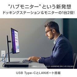 ヨドバシ.com - デル DELL USB-Cハブモニター 27インチ sRGB 99