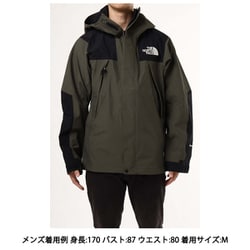 ヨドバシ.com - THE NORTH FACE ザ・ノース・フェイス マウンテン