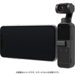 ヨドバシ.com - DJI ディージェイアイ 3軸手ブレ補正搭載カメラ 4K対応