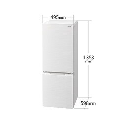 ヨドバシ.com - シャープ SHARP 冷蔵庫 （179L・つけかえどっちもドア