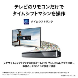 ヨドバシ.com - 東芝 TOSHIBA REGZA(レグザ) V34シリーズ 32V型