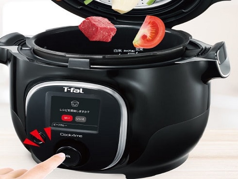ヨドバシ.com - ティファール T-fal クックフォーミー ブラック 3L