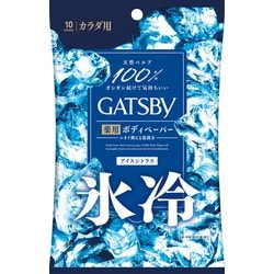 ヨドバシ.com - ギャツビー GATSBY マンダム mandom ボディペーパー