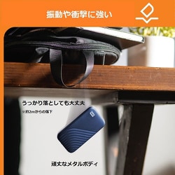 ヨドバシ.com - ウエスタンデジタル Western Digital 外付けSSD