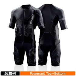 ヨドバシ.com - SIXPAD シックスパッド Powersuit Bottom WOMEN S