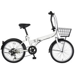 ヨドバシ.com - 武田産業 アトリウム 20型6段変速 折りたたみ自転車