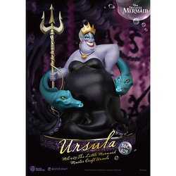 ヨドバシ.com - Beast Kingdom ビーストキングダム マスタークラフト