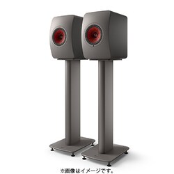 ヨドバシ.com - ケーイーエフ KEF スピーカースタンド チタニウム
