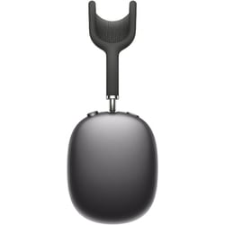 ヨドバシ.com - アップル Apple AirPods Max（エアーポッズ マックス