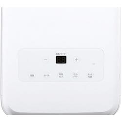 ヨドバシ.com - アイリスオーヤマ IRIS OHYAMA ポータブルクーラー 2.2