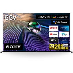 ヨドバシ.com - ソニー SONY BRAVIA XR(ブラビア エックスアール) A90J