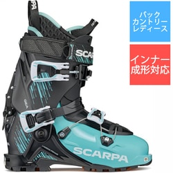 ヨドバシ.com - スカルパ SCARPA ゲア SC24300001 AQUA-BLACK 25cm [22
