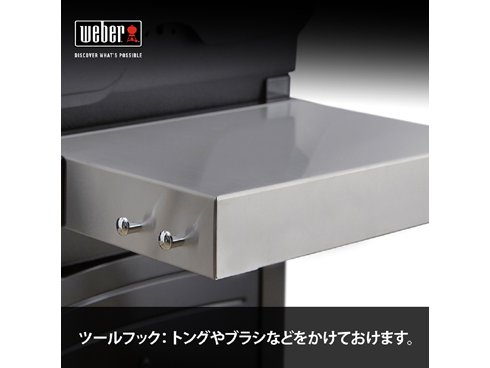 ヨドバシ.com - Weber ウェーバー スピリットE-315ガスグリル3バーナー