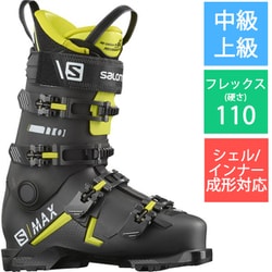 ヨドバシ.com - サロモン SALOMON S/MAX 110 GW L41559900 Belluga
