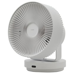 ヨドバシ.com - cado カドー サーキュレーター 除菌サーキュレーター