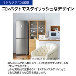 ヨドバシ.com - ハイアール Haier 冷凍冷蔵庫 270L シルバー JR-27A S