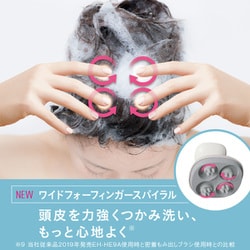 ボディ・フェイスケア Panasonic EH-HE0G-T BROWN Panasonic