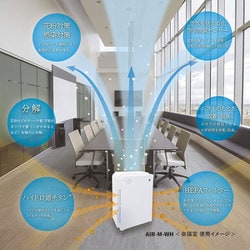 ヨドバシ.com - DR.C医薬 ディーアールシーイヤク ハイドロ銀チタン