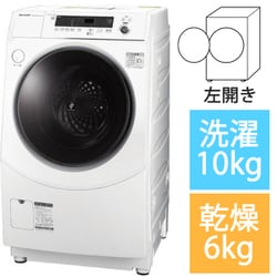 ヨドバシ.com - シャープ SHARP ドラム式洗濯乾燥機 洗濯10kg/乾燥6kg