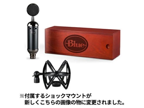 ヨドバシ.com - ロジクール Logicool Blue Microphones Spark SL XLR