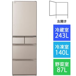 ヨドバシ.com - 日立 HITACHI 冷蔵庫 （470L・左開き） 5ドア HWS