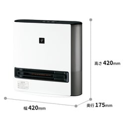 ヨドバシ.com - シャープ SHARP 加湿セラミックヒーター プラズマ