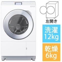 ヨドバシ.com - パナソニック Panasonic ドラム式洗濯乾燥機 洗濯12kg