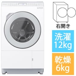 ヨドバシ.com - パナソニック Panasonic ドラム式洗濯乾燥機 洗濯12kg