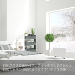 ヨドバシ.com - エレクトロラックス Electrolux クイックヒート700