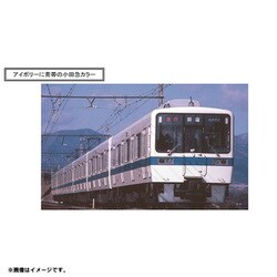 ヨドバシ.com - マイクロエース A3780 Nゲージ 小田急8000形 菱形