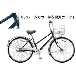 ヨドバシ.com - ブリヂストン BRIDGESTONE シティサイクル ロング
