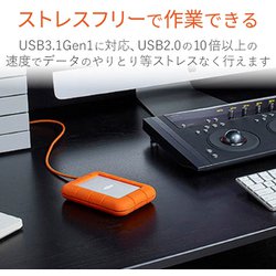 ヨドバシ.com - LACIE ラシー ポータブルハードディスク Rugged USB3.1