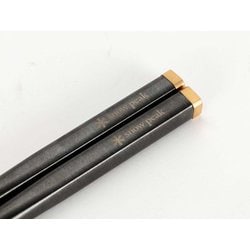 ヨドバシ.com - スノーピーク snow peak FES-124 [和武器 L ブラック