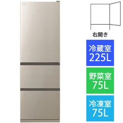 ヨドバシ.com - 日立 HITACHI 冷蔵庫 （375L・右開き） 3ドア V