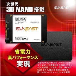 ヨドバシ.com - SUNEAST サンイースト SUNEAST SE900シリーズ 1TB 2.5