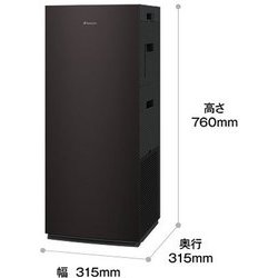 ヨドバシ.com - ダイキン DAIKIN 加湿ストリーマ空気清浄機 ハイ