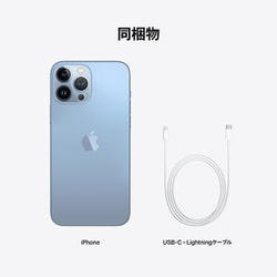 ヨドバシ.com - アップル Apple iPhone 13 Pro Max 128GB シエラブルー