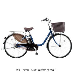 ヨドバシ.com - パナソニック Panasonic 電動アシスト自転車 ビビ・DX