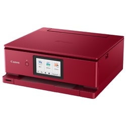 ヨドバシ.com - キヤノン Canon インクジェット複合機 PIXUS（ピクサス