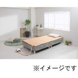 ヨドバシ.com - トーエー 温水暖房マット ぽかぽかくん 通販【全品無料
