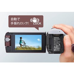 ヨドバシ.com - パナソニック Panasonic デジタルハイビジョンビデオ