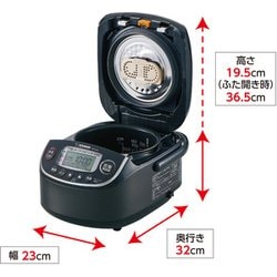 ヨドバシ.com - 象印 ZOJIRUSHI 小容量圧力IH炊飯器 3合炊き NP-RT05