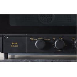 ヨドバシ.com - ブルーノ BRUNO スチーム＆ベイク トースター BRUNO