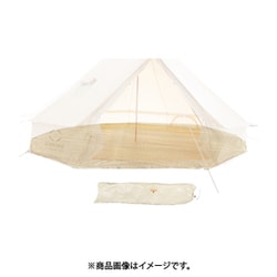 ヨドバシ.com - スモア S'more Bello400グランドシート SMObela400