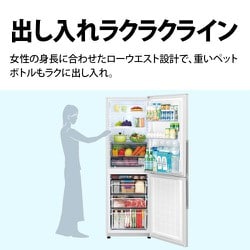 ヨドバシ.com - シャープ SHARP 冷蔵庫 （310L・右開き） 2ドア