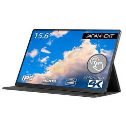 ヨドバシ.com - JAPANNEXT ジャパンネクスト モバイルモニター/15.6型