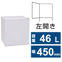 ヨドバシ.com - アビテラックス ABITELAX 冷蔵庫 （46L・幅45cm・左